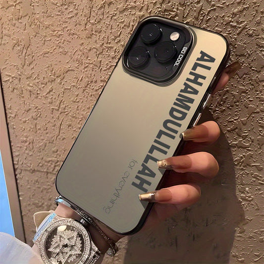 Silvery Shockproof iPhone Case - Alhamdulillah Aesthetic Phone Cover