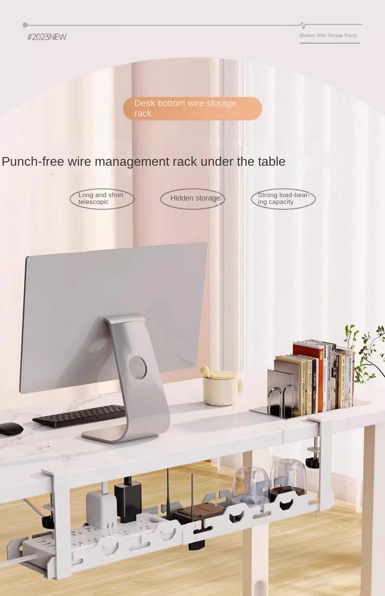 Telescopic Under Table Storage Rack Metal Cable Management Tray Home Office Desk Wire Organizer No Punching Storage Accessories